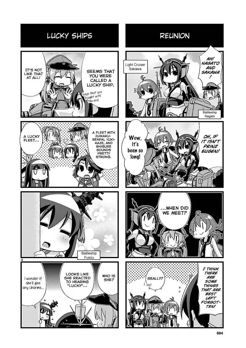 Kantai Collection - Kankore - 4-koma Comic - Fubuki, Ganbarimasu! Chapter 77 4